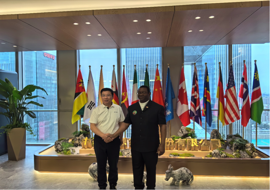 赞比亚驻华大使到访yy易游资源集团总部