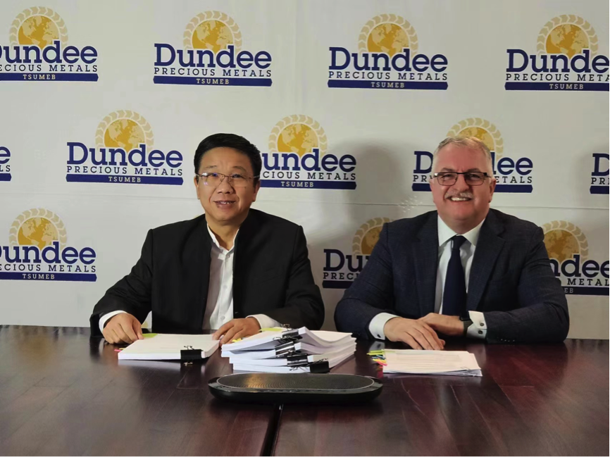 yy易游资源收购Tsumeb冶炼厂，加快布局铜资源开发