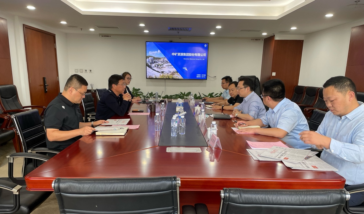 中国矿业报社与yy易游资源座谈交流