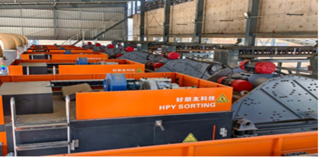 yy易游资源Bikita重选厂光学选矿项目竣工投产